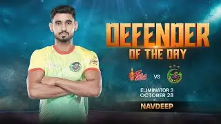 Navdeep (Patna Pirates) | Defender of the Day: October 28 | PKL Season 12