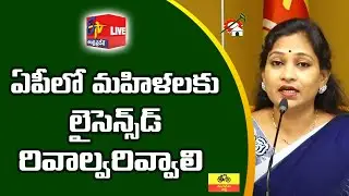 Vangalapudi Anitha Speech about Vijayawada