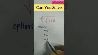 Fast Calculations in Math || Can You Solve || #shorts #math #squareroot #cuberoot #rgtechmath