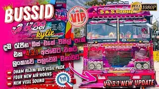 Bus simulator indonesia v4.3.1 update dham rejini bus visil pack || bus simulator indonesia v4.3.1