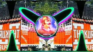 Thakur He Hum Beta Thakur He Hum DJ REMIX EDM GMS DROP DJ RB MIX DJ GOVIND THAKUR KA SIKKA DJ SWAM