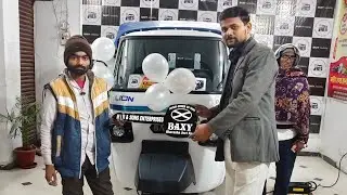 BAXY Lion 🦁 Delivered Today by MIR AND SONS ENTERPRISES. #happydelivery #happynewyear 