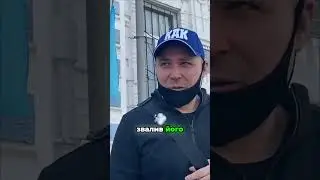 Шок! Поліцейське авто на номерах від КАМАЗу