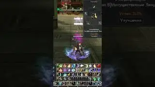 11 апреля новый сезон на RF-default #rfdefault #rfonline #rfindo #lineage2 #rfnext