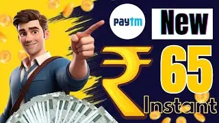#paytm New Earning App Today | New Cashback Offer Today | Amazon Add Money Offer #amazon  #cashback