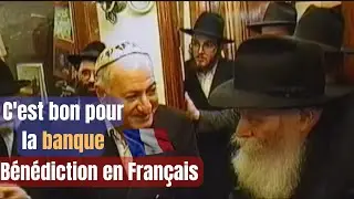 C’est bon pour la banque