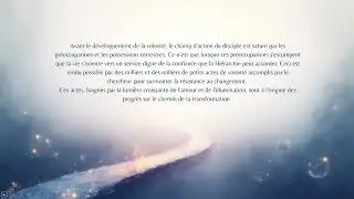 MÉDITATIONS POUR L'ÂME 14 Janvier 2026