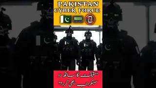 What is Pakistan Cyber Army? | Digital War Power 🇵🇰🔥 #shorts #trending