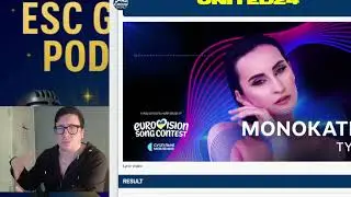 Vidbir 2026: Monokate - 
