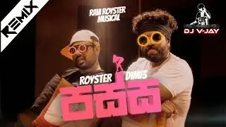 Passa (පස්ස) DIMI3 ft. Ravi Royster | DJ VJay Remix 🔥