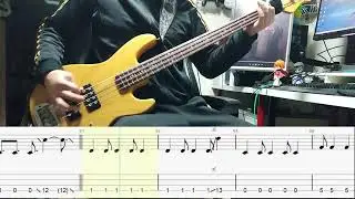 甲賀忍法帖 - 陰陽座　ベースカバー【tab】