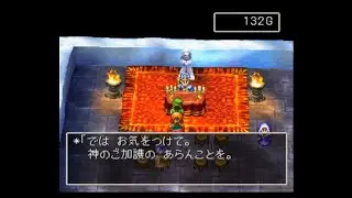 ドラクエ7 攻略見たらダメ縛り クリア出来るか 20年振り