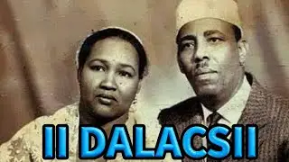 Kulamadeydii Jaalle Max'ed Siyaad iyo Xaajiyo Khadiijo Uu La Yeeshay Qoraha (Faarax Qare) Waaya-Arag