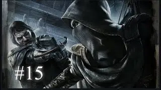 THIEF &ndash; CLIENT JOB: SIDESHOW ATTRACTION