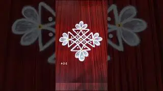 #shorts #shortsvideo #kolam #rangoli #muggulu#kolamdesigns #rangolidesigns#dailykolam #kolamrangoli