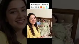 Mom Ki Kholi Kardi Hai Isne #amnavlog #desivlogger #pakistanigirl #urduvlog #blackboy #indian #india