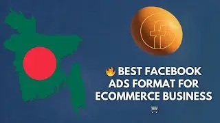🔥 Best Facebook Ads Format for eCommerce Business 🛒📈 (Boost Sales Fast!)