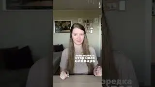Что читать на немецком в самом начале изучения