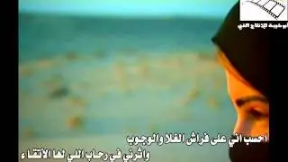 محمد فراج الأكلبي ( يوجة اللقاء).wmv