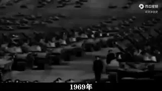 1969年，苏联曾计划7天攻进北京，毛主席紧急命令；疏散北京领导