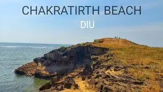 Chakratirth Beach #deepdayout #diutourism