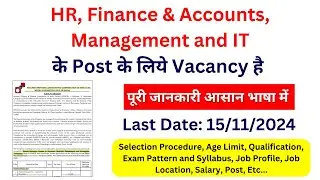 SPMCIL Recruitment 2024 | SPMCIL Vacancy for Multiple Post : Apply Now