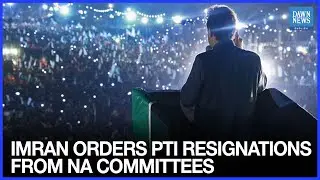PTI Boycotts By-Elections, Lawmakers to Quit Parliamentary Committees | Dawn News English
