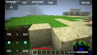Кто здесь обитает?!?! Minecraft  beta 1.3_03