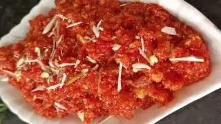 शादियों वाला गाजर का हलवा कैसे बनाते है | Gajar ka halwa recipe | Carrot Halwa Recipe