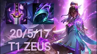 T1 Zeus Senna Support VS Nautilus | KR Challenger Patch 14.3