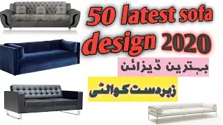 Sofa design 2020 in Pakistan 50 latest design