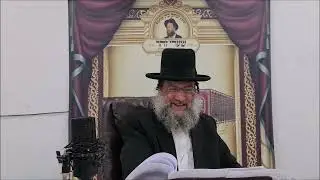 נולדתי מחדש - שיעור תורה בספר הזהר הקדוש מפי הרב יצחק כהן שליט