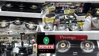 🔥நம்ப போத்தீஸ்ல இரண்டு குக்கர் ஒரு iron fry pan மூணுசேர்த்து இவ்வளவுகம்மிவிலையா நிறையதள்ளுபடிஇருக்கு