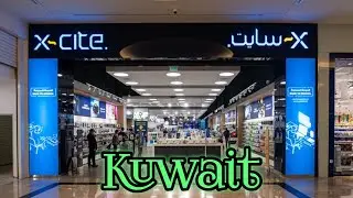 Xcite Alghanim Electronics l Electronic Market in Kuwait l Kuwait Market  Noorie's Vlog  Adventures