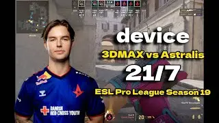 CS2 POV Astralis device (21/7) vs 3DMAX (Inferno) ESL Pro League Season 19