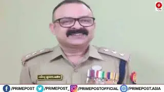 Asad Ahmed Encounter: Know About how did the STF complete Encounter of don!