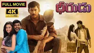 Vishal and Aishwarya Arjun | super hit movie | @CinemaBazaar-t9