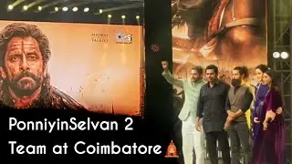 PonniyinSelvan 2 Team at Prozone Mall 🌇 #cholatour #ps2 #ponniyinselvan #prozonemall | Coimbatore in