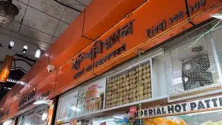 Imperial 150 Years Old Bakery Shop In Kolkata
