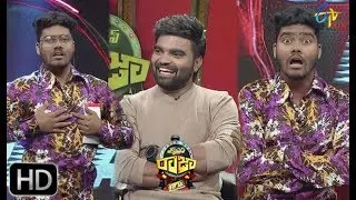 Express Raja | 21st February 2019  | Full Episode 633 | ETV Plus