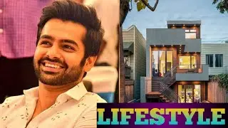 Ram pothineni  biography,  lifestyle,  education,  career,  car,  salary & net worth 2020