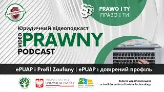 ePUAP i Profil Zaufany (Powiat Raciborski) | ePUAP і довірений профіль