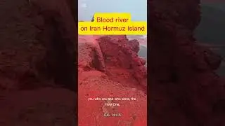 Red blood river in Iran    #signofthetimes #endtimes #endtimemassege #endtimerevival #nature #fyp #