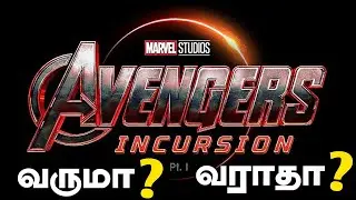 MARVEL OFFICIALLY ADDS MYSTERY PHASE 6 FILM - AVENGERS 6.5? DR STRANGE 3?