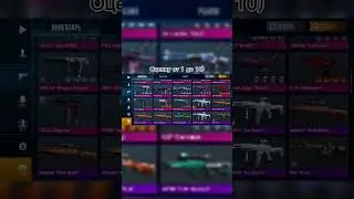 Ну да дорого богато #standoff2 #стэндоффнарезка #стандофф2 #стендик #рекамендации #инвентарь #донат