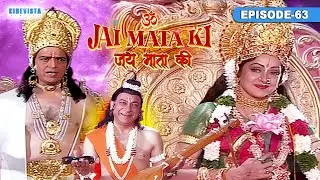 श्रेष्ठता के सवाल पर ब्रह्मा जी ने लिया माता लक्ष्मी का पक्ष | Jai Mata Ki | Episode 63 | Cinevista