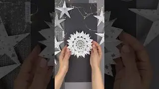 DIY 3D snowflake #christmasdecor #papersnowflakes #paperart #moitoiart #papercraft #diydecor
