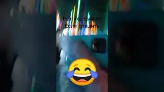 Вот что бывает если спешить!!!