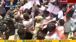 BJP Holds Rally at Karimnagar | Over Drinking Water Woes | Arrested