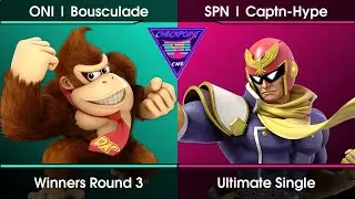 Poubelle weekly #111 - Bousculade (Donkey Kong) Vs. Captn-Hype (Captain Falcon) SSBU Ultimate